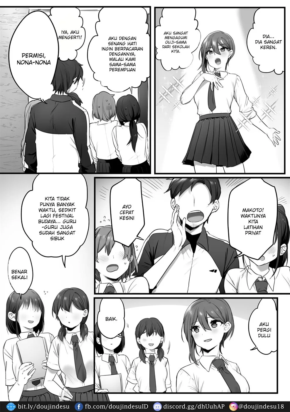 Engekibu no Ouji-sama Chapter 01 - Page 4